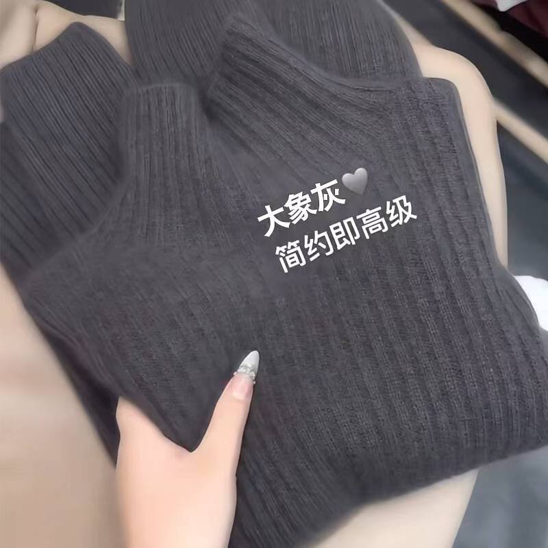 100羊毛重磅加厚450克半高领针织长袖微宽松女打底显瘦-3