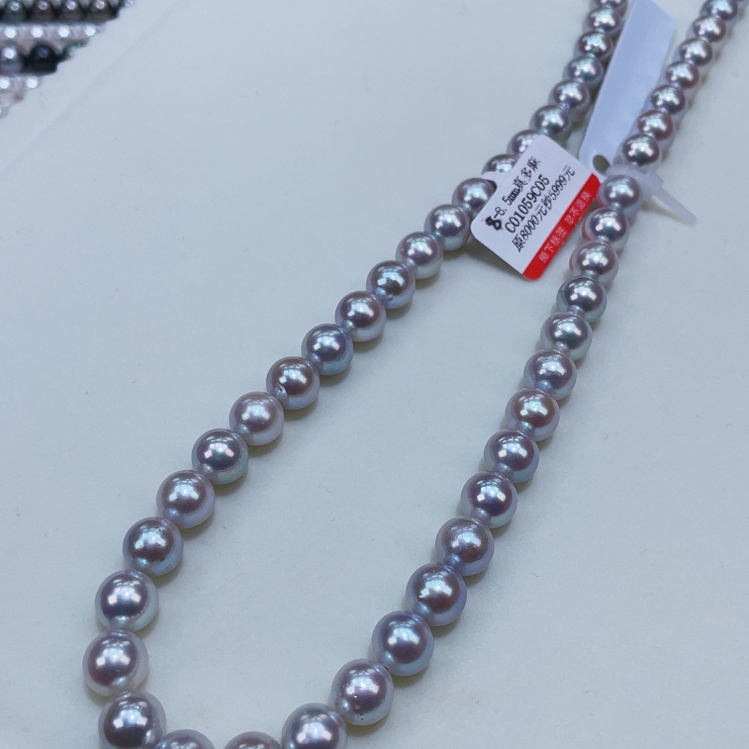 淡水珍珠颈饰银S925镶嵌8/8.5真多麻爆亮