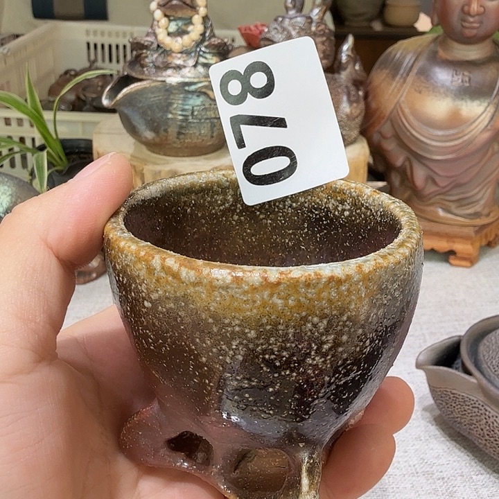 盘柴烧福利新品多多