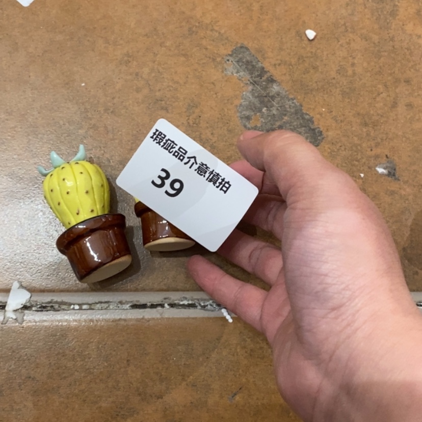 【闪购商品】摆件我***气陶瓷摆件瑕疵特卖