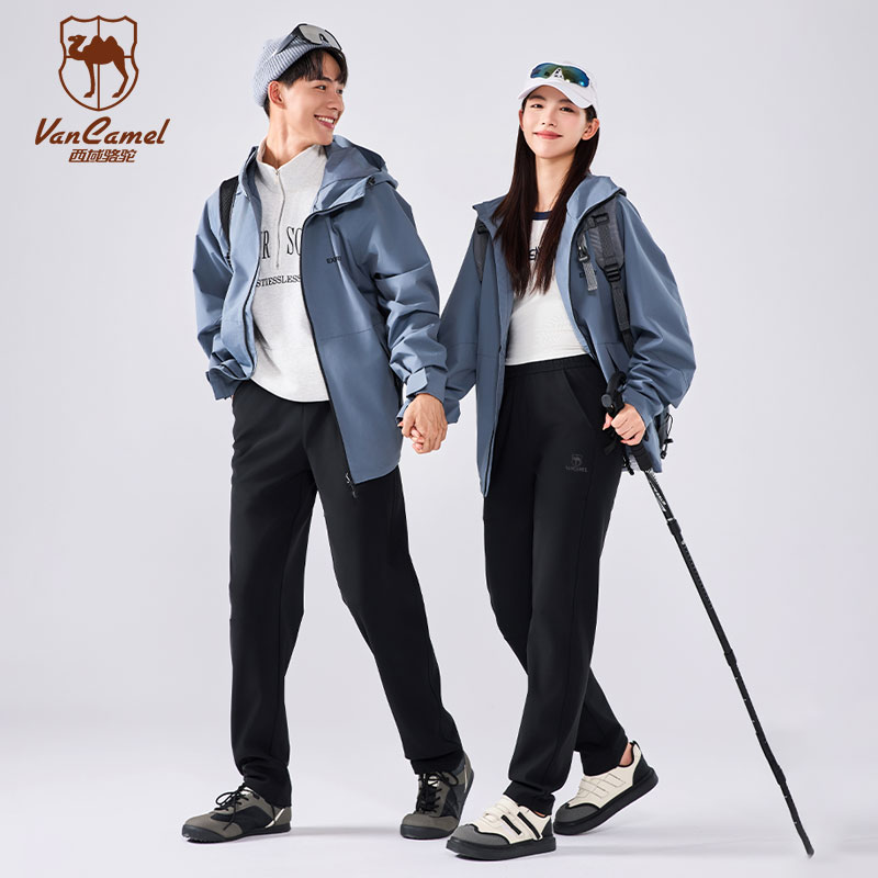 【仁汇优品X】VANCAMEL/西域骆驼情侣户外弹力秋冬休闲裤DF1616