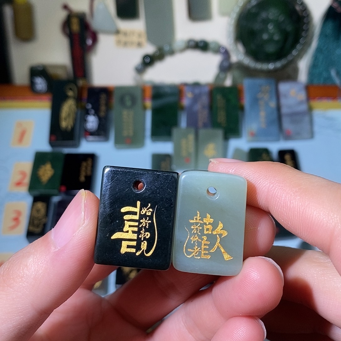 和田玉未镶嵌颈饰