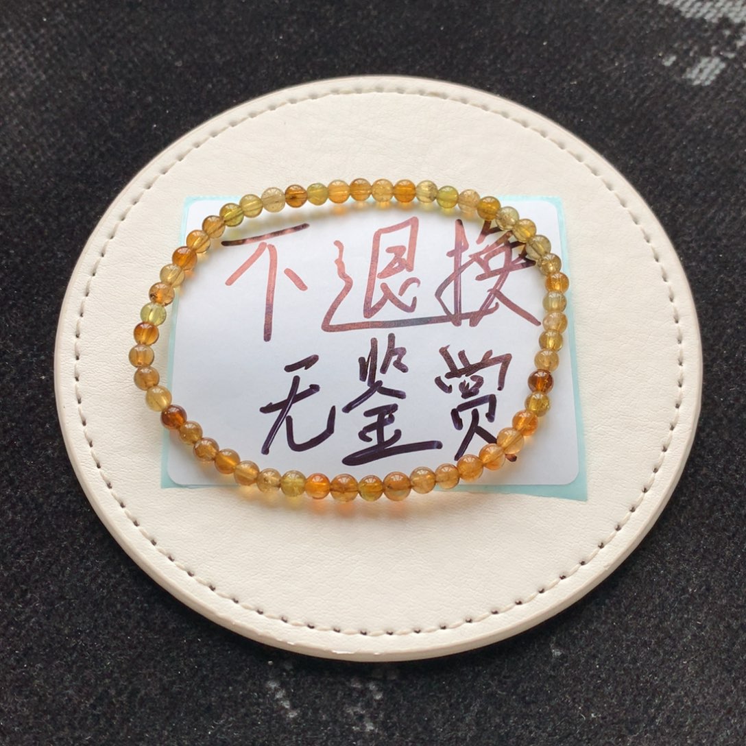 未镶嵌手链碧玺不退换