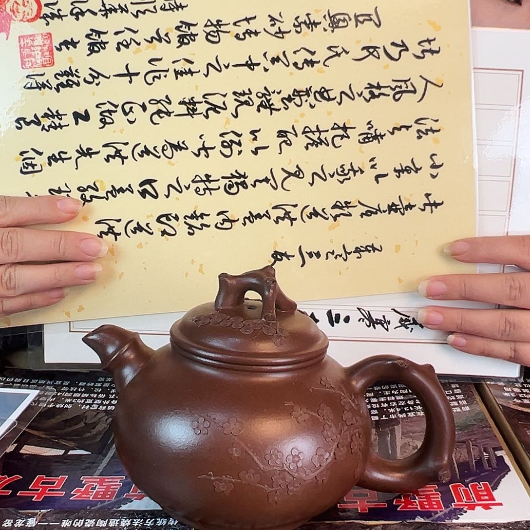 茶壶紫砂紫砂壶手工