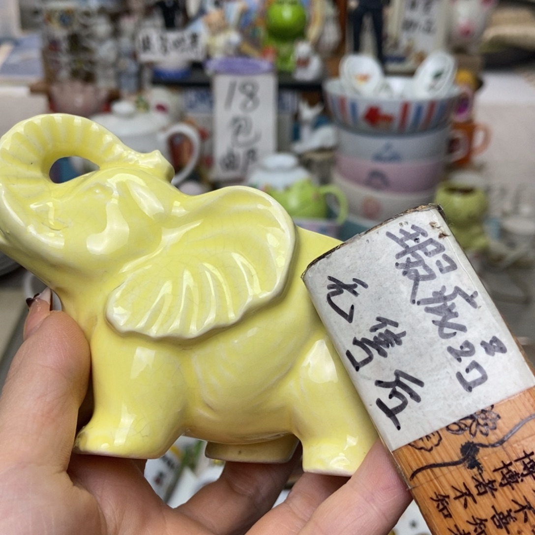 晴****瓷片陶瓷退货拉黑