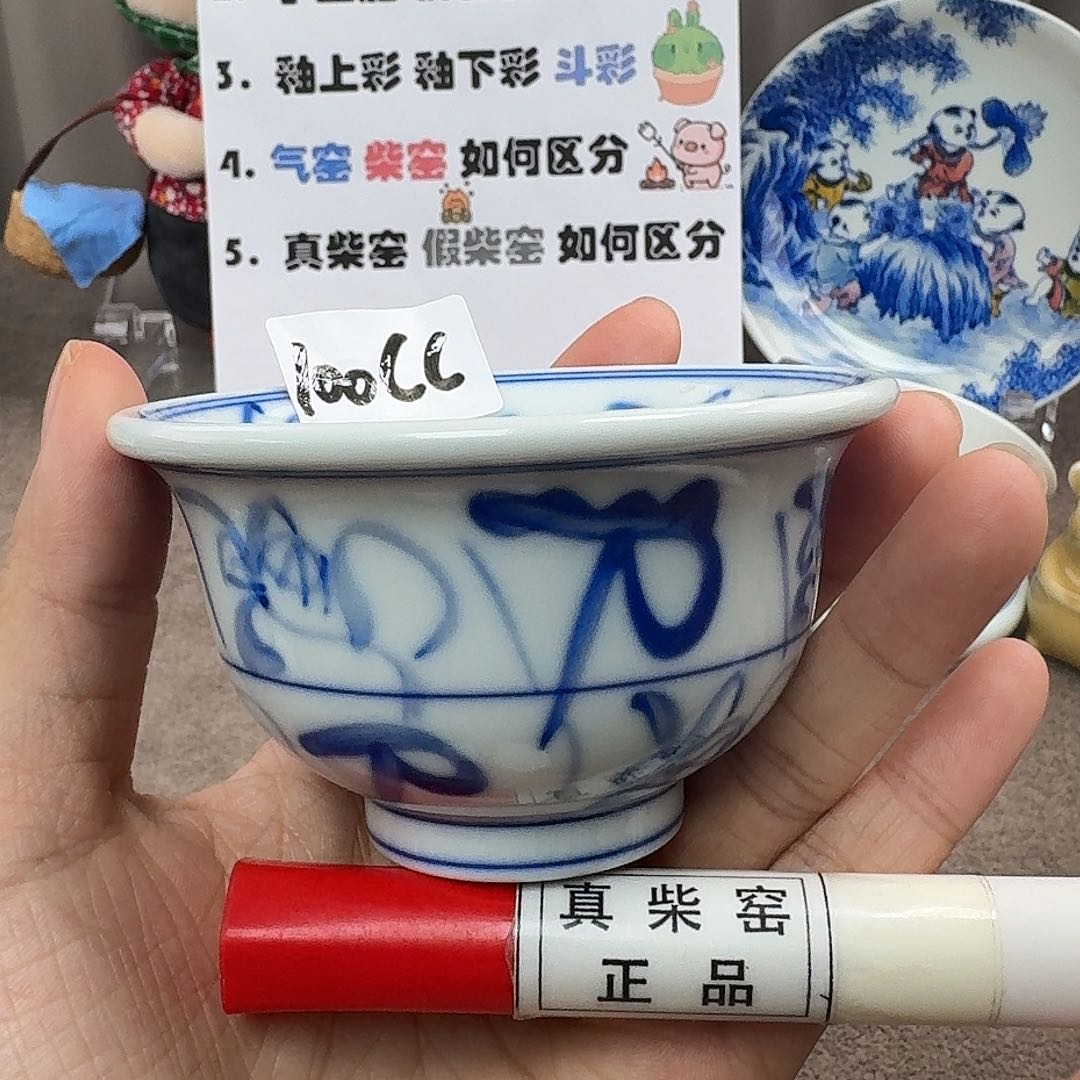 陶瓷艺术设计中心