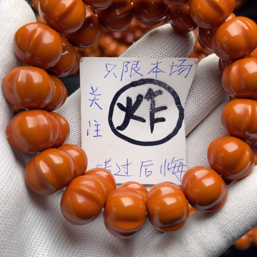 猴头核桃手串午**灵鲨鱼