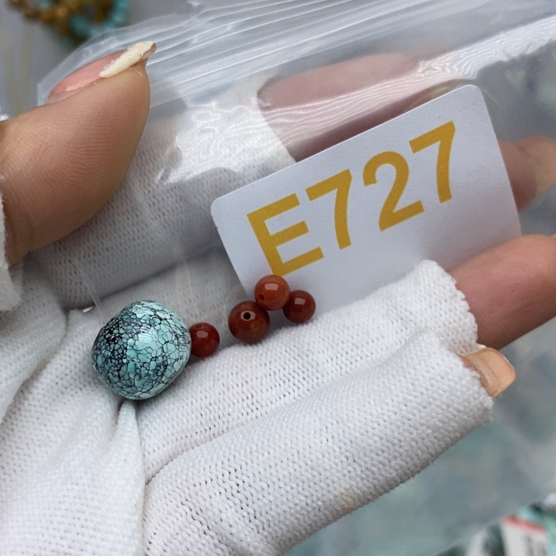 南红玛瑙未镶嵌珠宝奇石