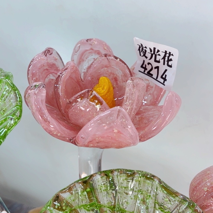 琉璃4214夜光荷花 家悦花瓶摆件