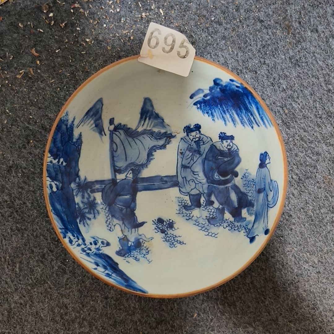 树***树摆件一个青花碗摆件