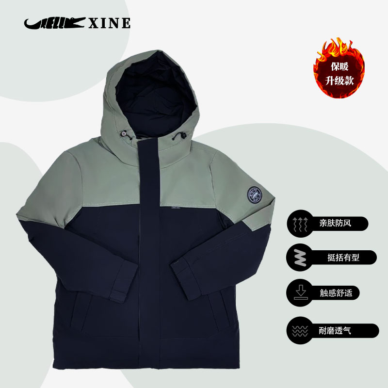 【XINE新鳄】男士连帽羽绒服保暖连帽厚款绒中长款防风X144410191
