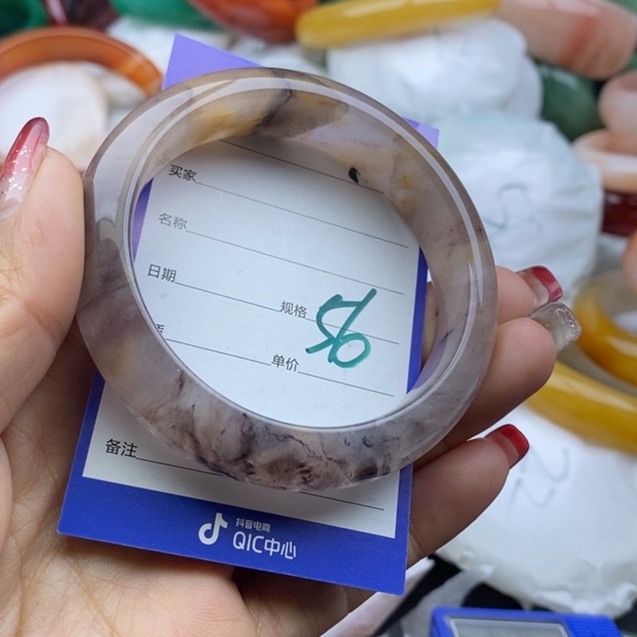 石英质玉手镯未镶嵌