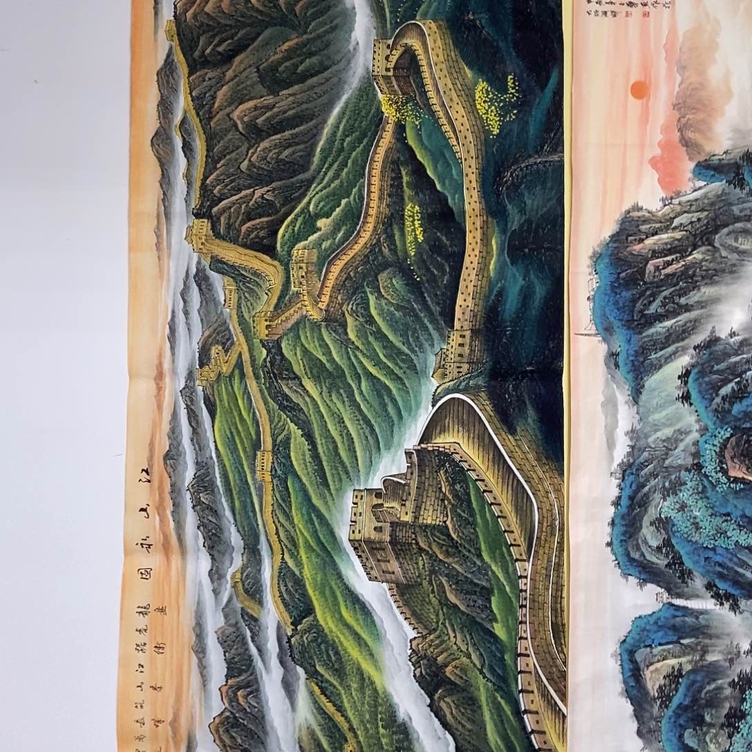 国画小八尺长城一副