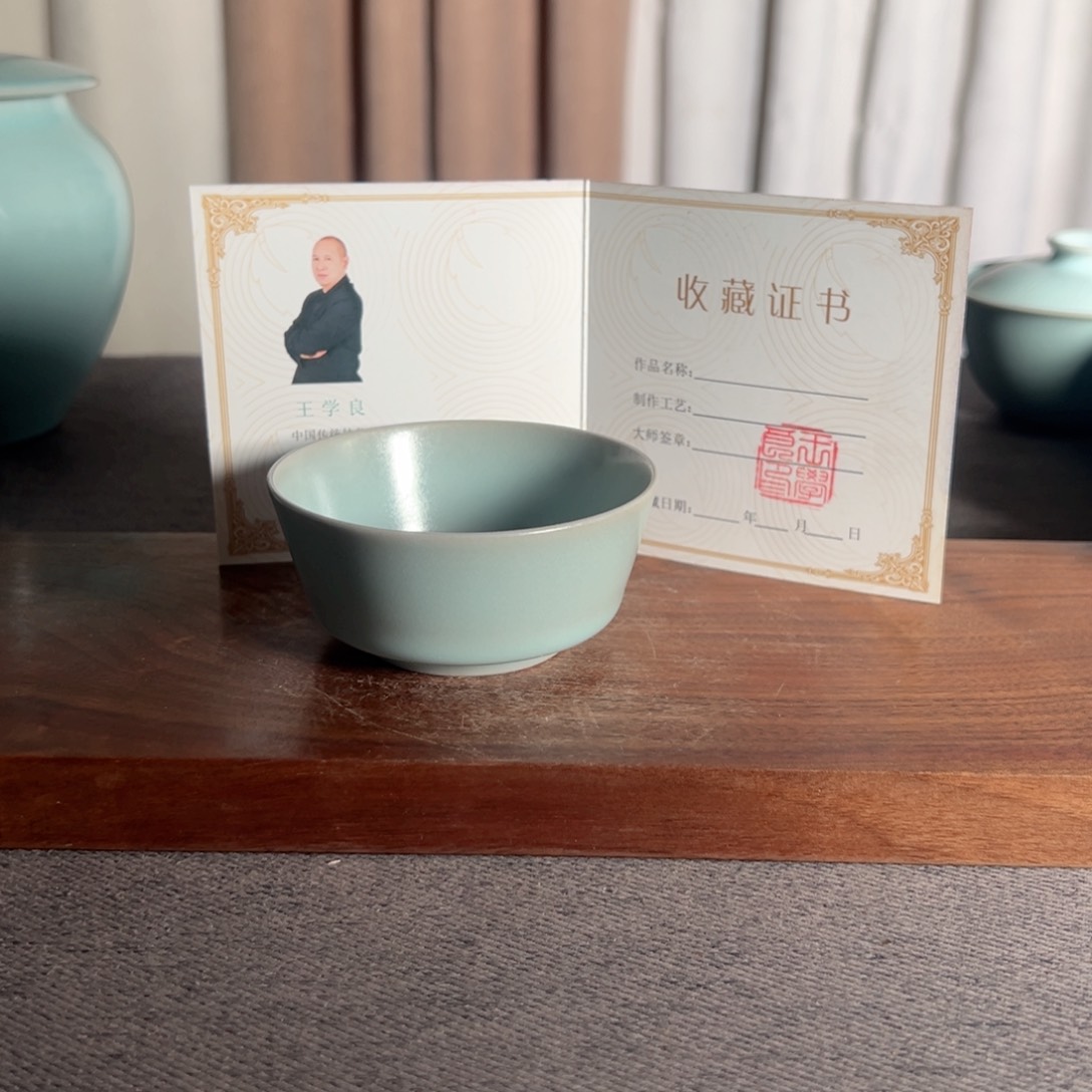 杯王学良老师阔口马蹄