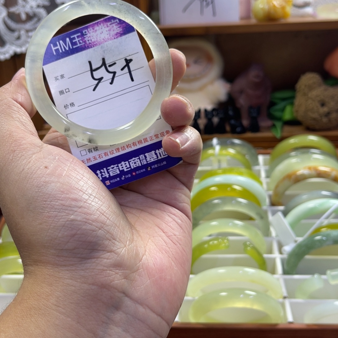 蛇纹石玉未镶嵌手镯401
