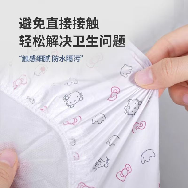 一次性双层印花马桶垫