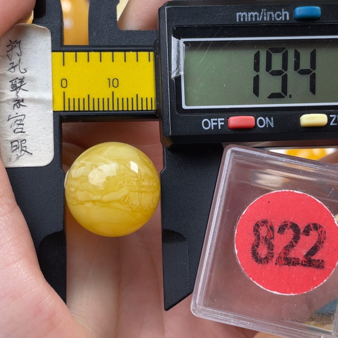 蜜蜡未镶嵌珠宝奇石