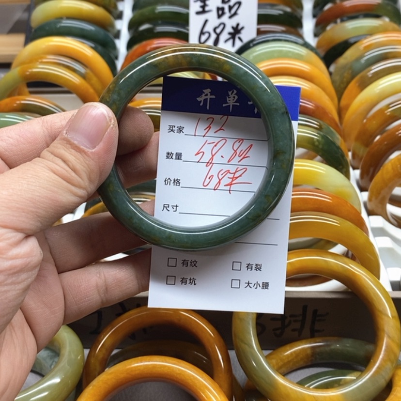 【闪购商品】蛇纹石玉手镯未镶嵌姜*