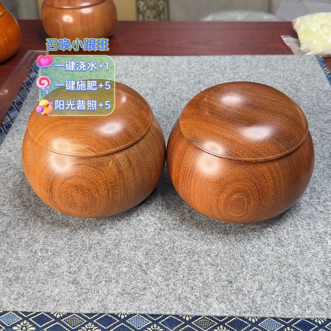 木质缅甸香花梨大号实木独木棋罐一对