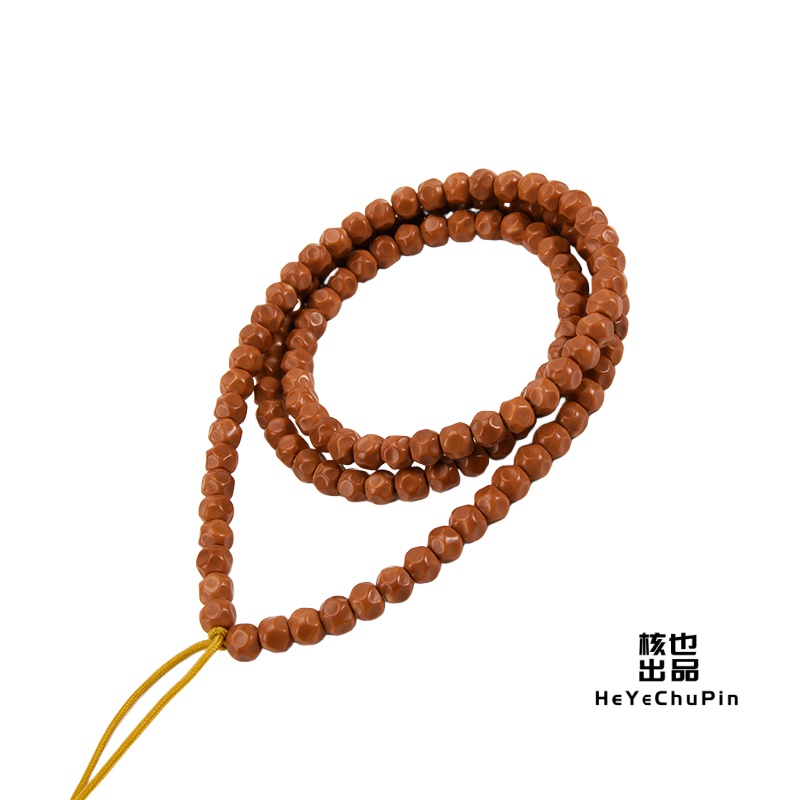 【核也出品】6.3核尖长串无相