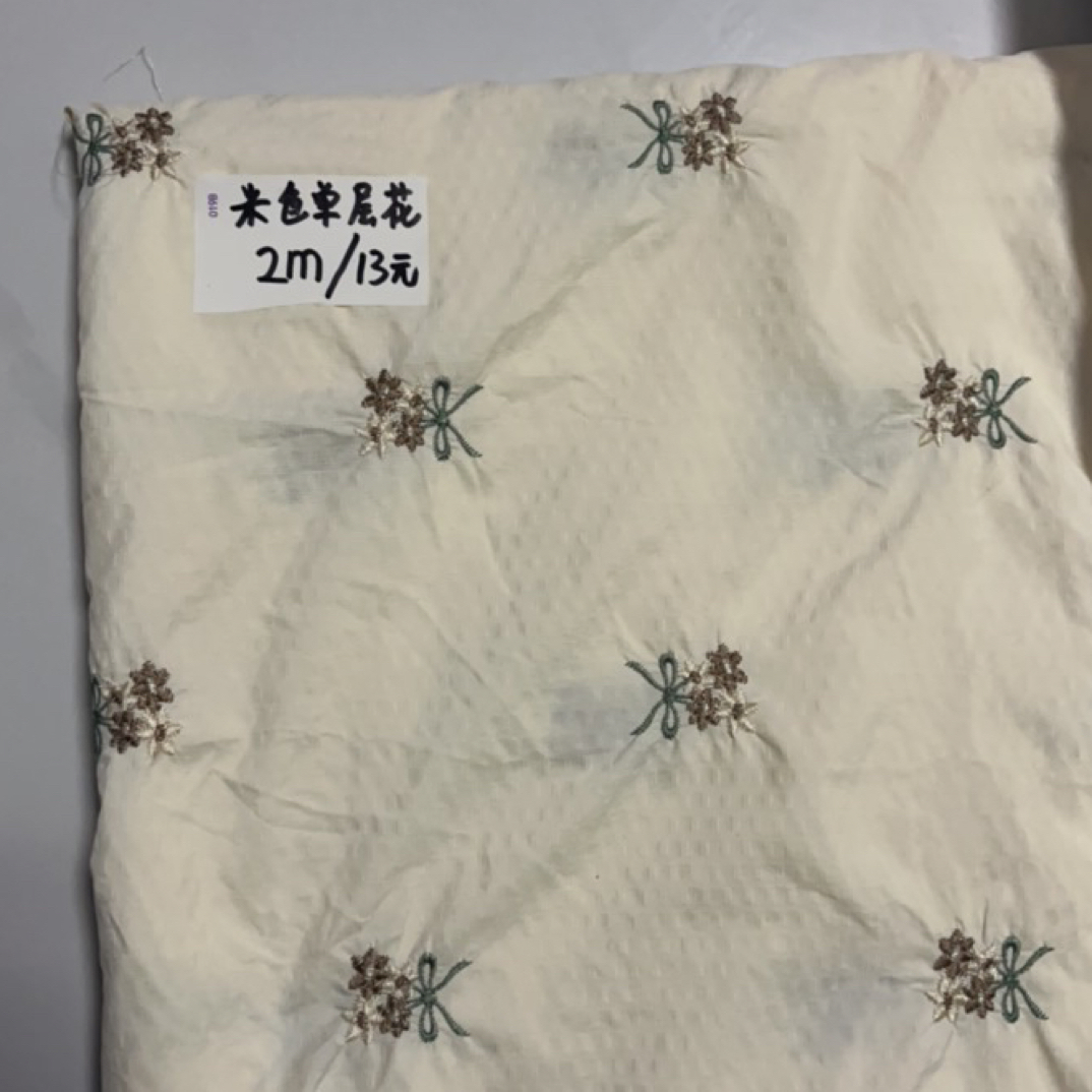 米色单层花单层羽绒服布按斤卖不退换珍惜你我时间2米13yuan