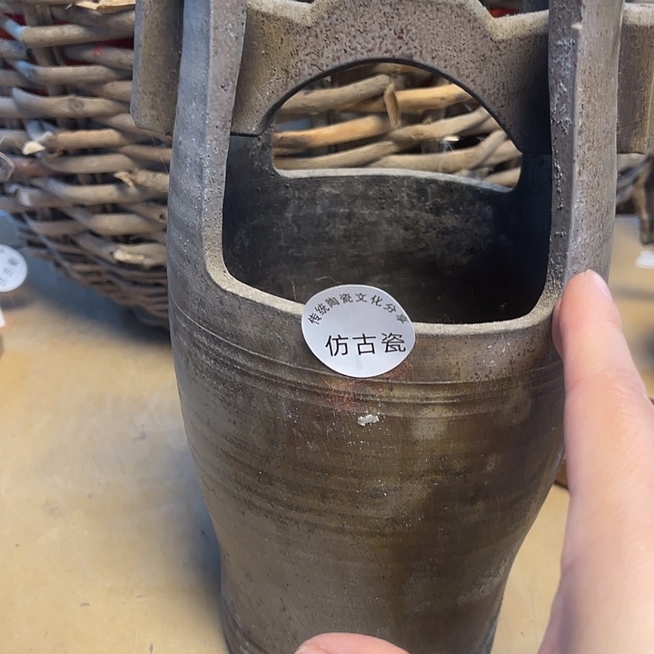 瓷瓷瓷瓷瓷瓷瓷瓷