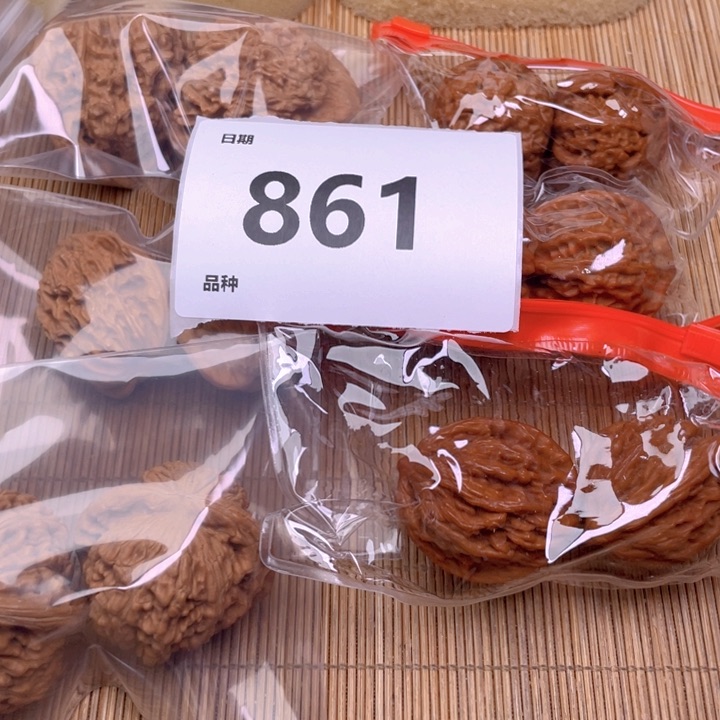 文玩核桃把件861号6对