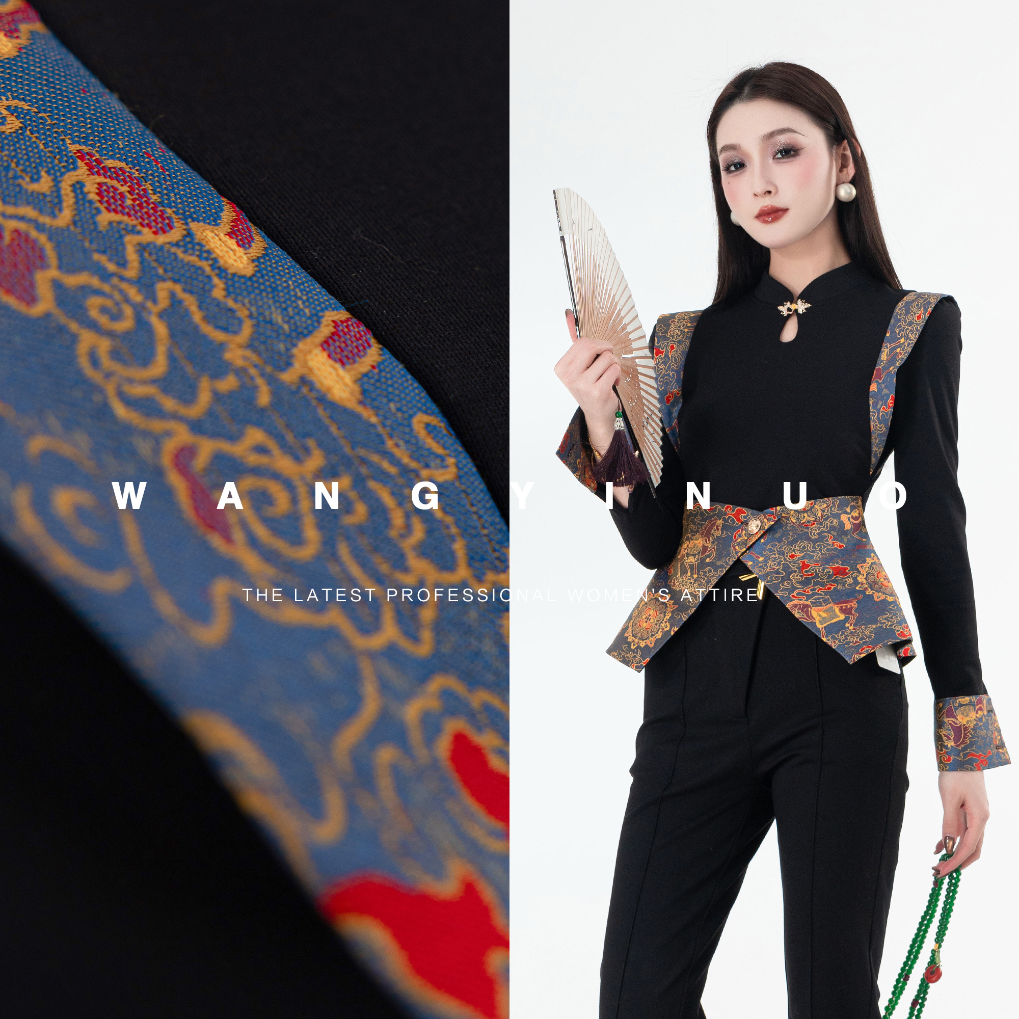 MD定制·依诺【温暖底牌】2025冬季新款拼接收腰显瘦百搭长袖T恤上衣