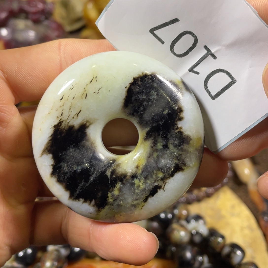 和田玉吊坠(不含链)未镶嵌