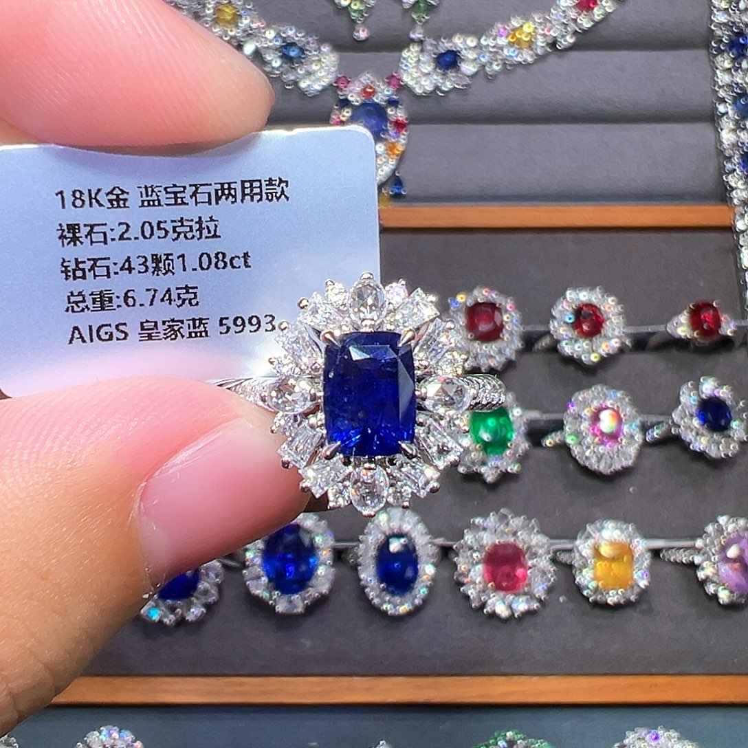 戒指18K金镶嵌蓝宝石