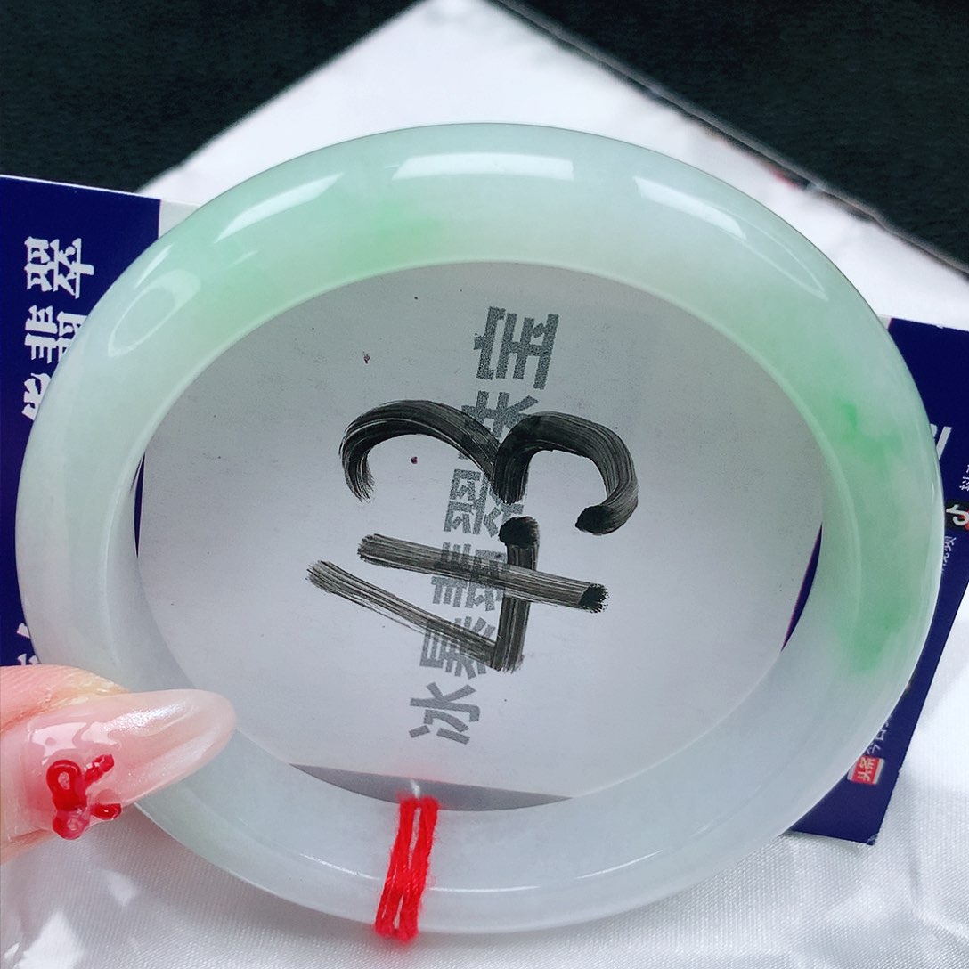 翡翠手镯未镶嵌天然缅甸a货翡翠