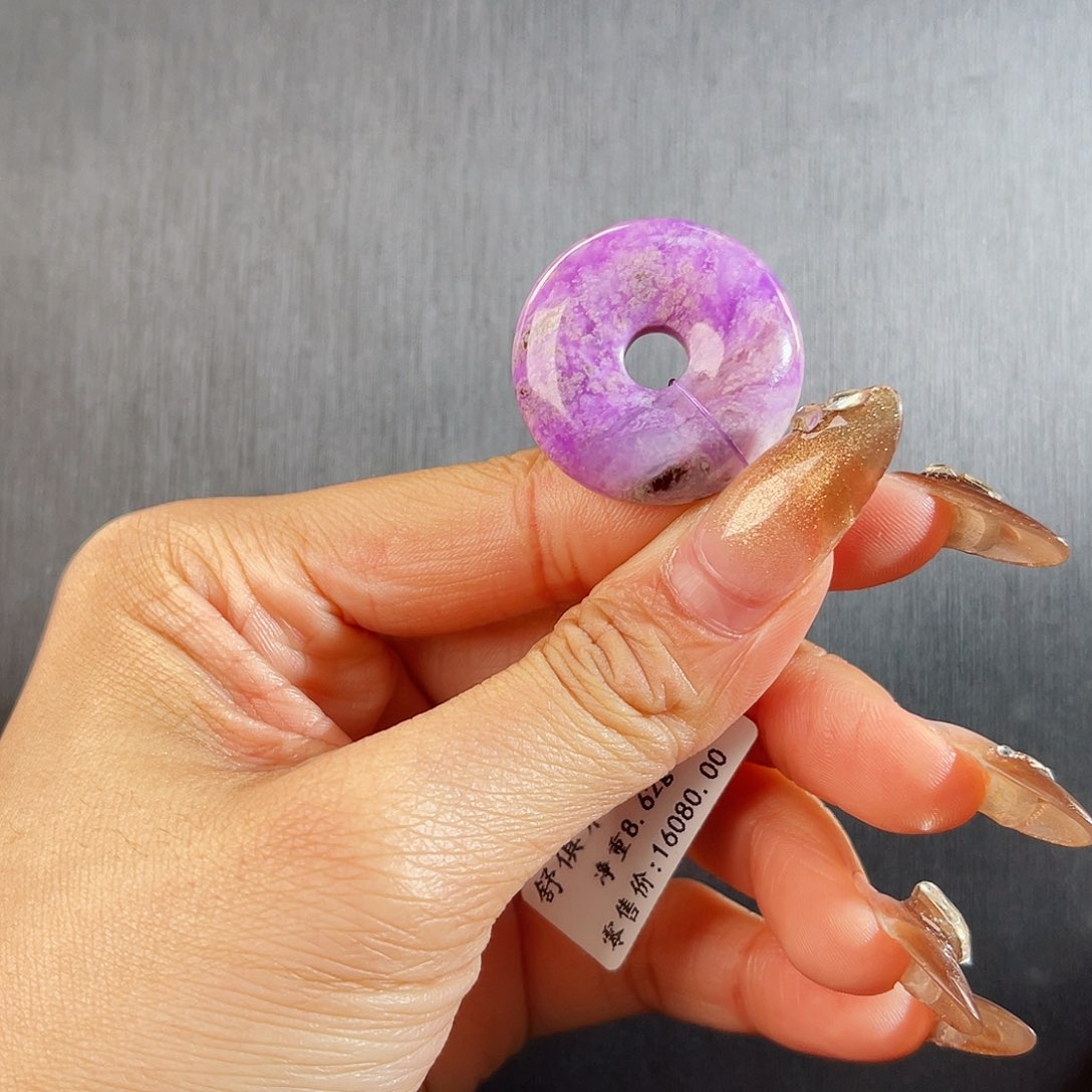 苏纪石（舒俱来）平安扣未镶嵌