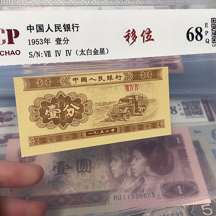 移位，，，，，，，，，，，，，，，，