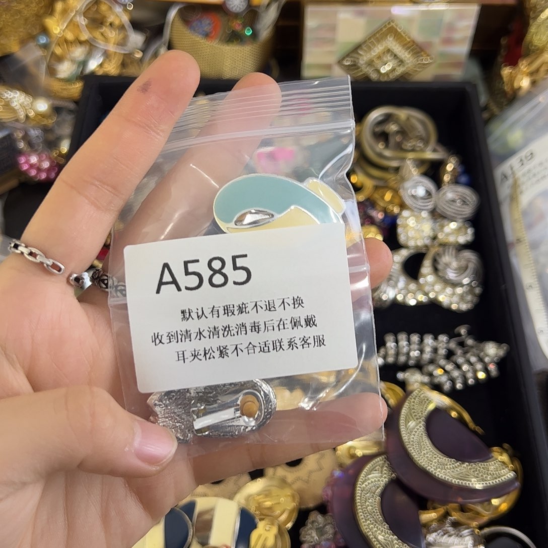 k***i合成碳硅石铜合金585