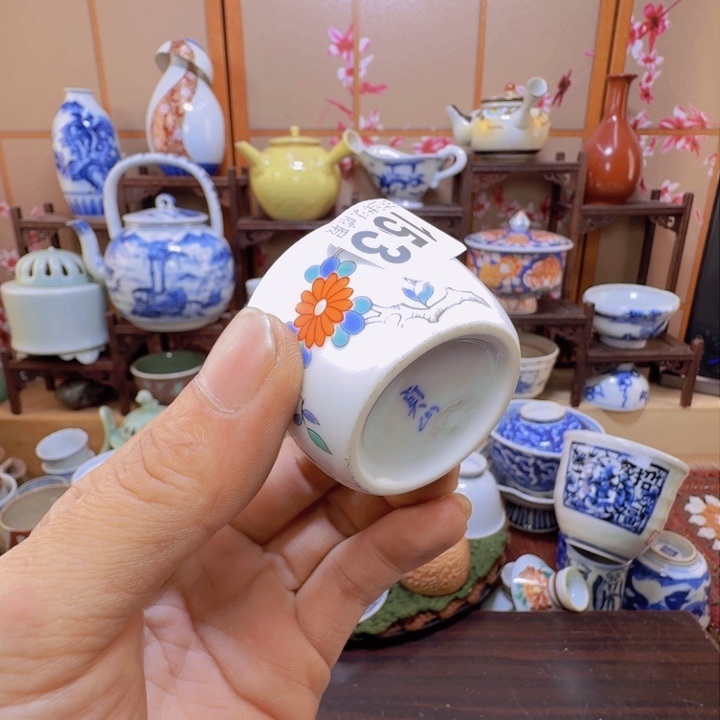 碗153啊啊啊啊啊啊啊啊啊啊啊啊