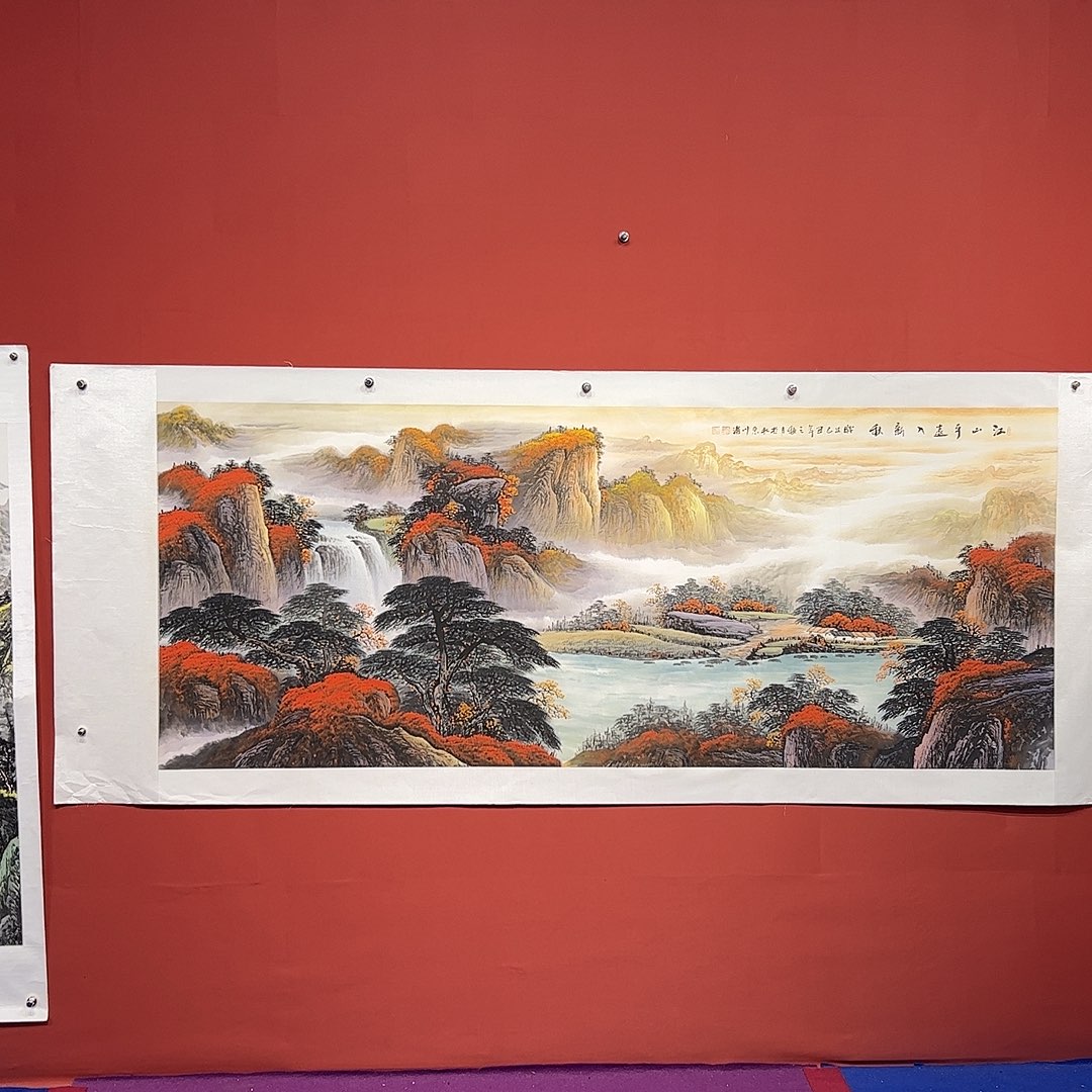 国画李川浦画家作品