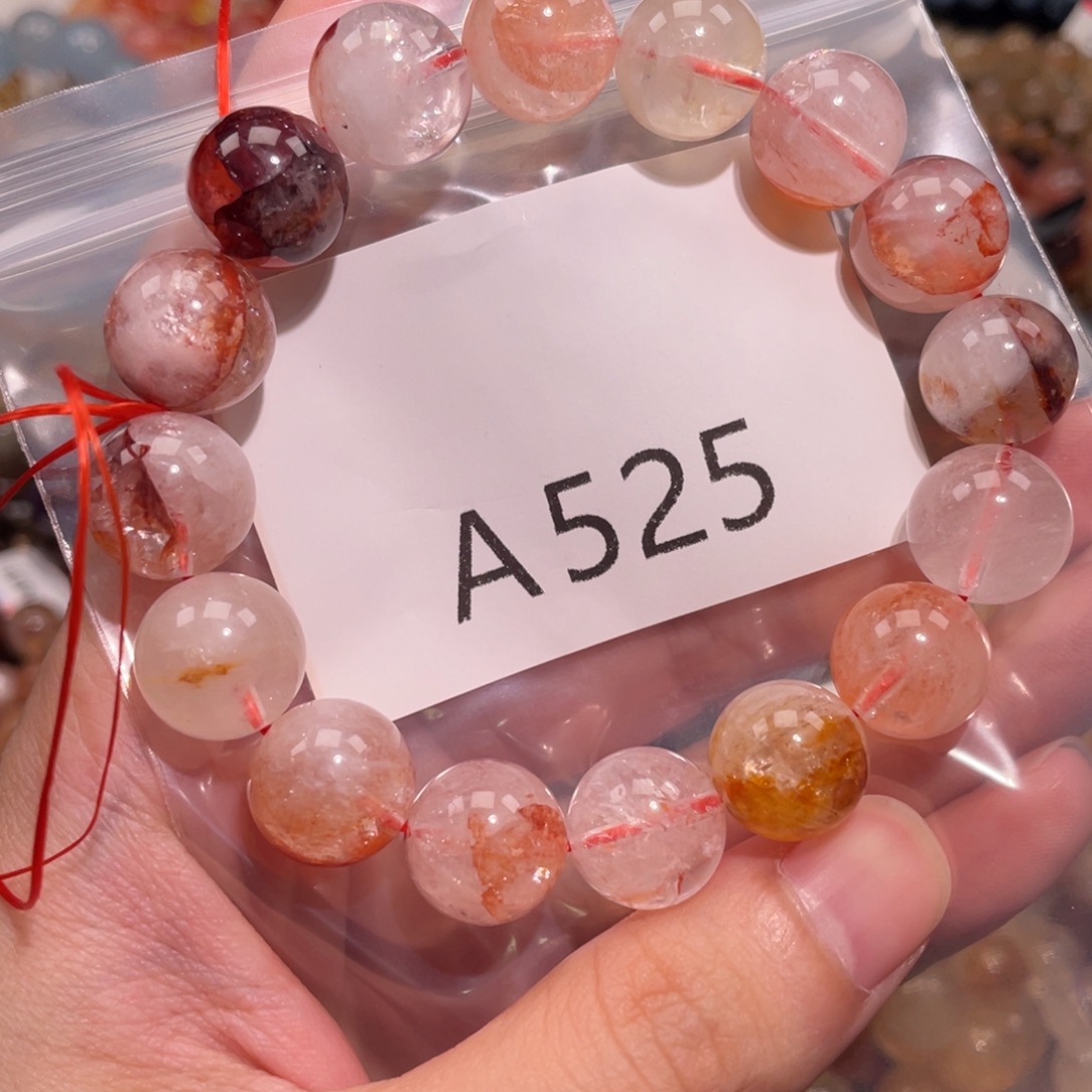 手链水晶未镶嵌688866666