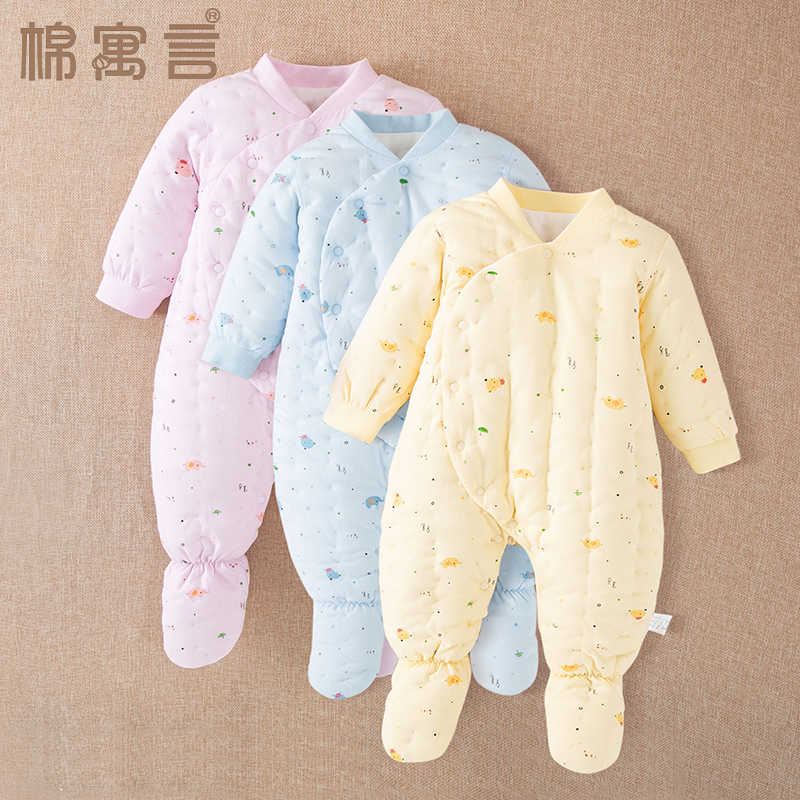 纯棉手工婴儿包脚连体衣新生儿宝宝秋冬季加棉哈衣男女连身秋冬装
