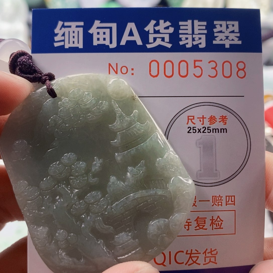 翡翠未镶嵌吊坠(不含链)