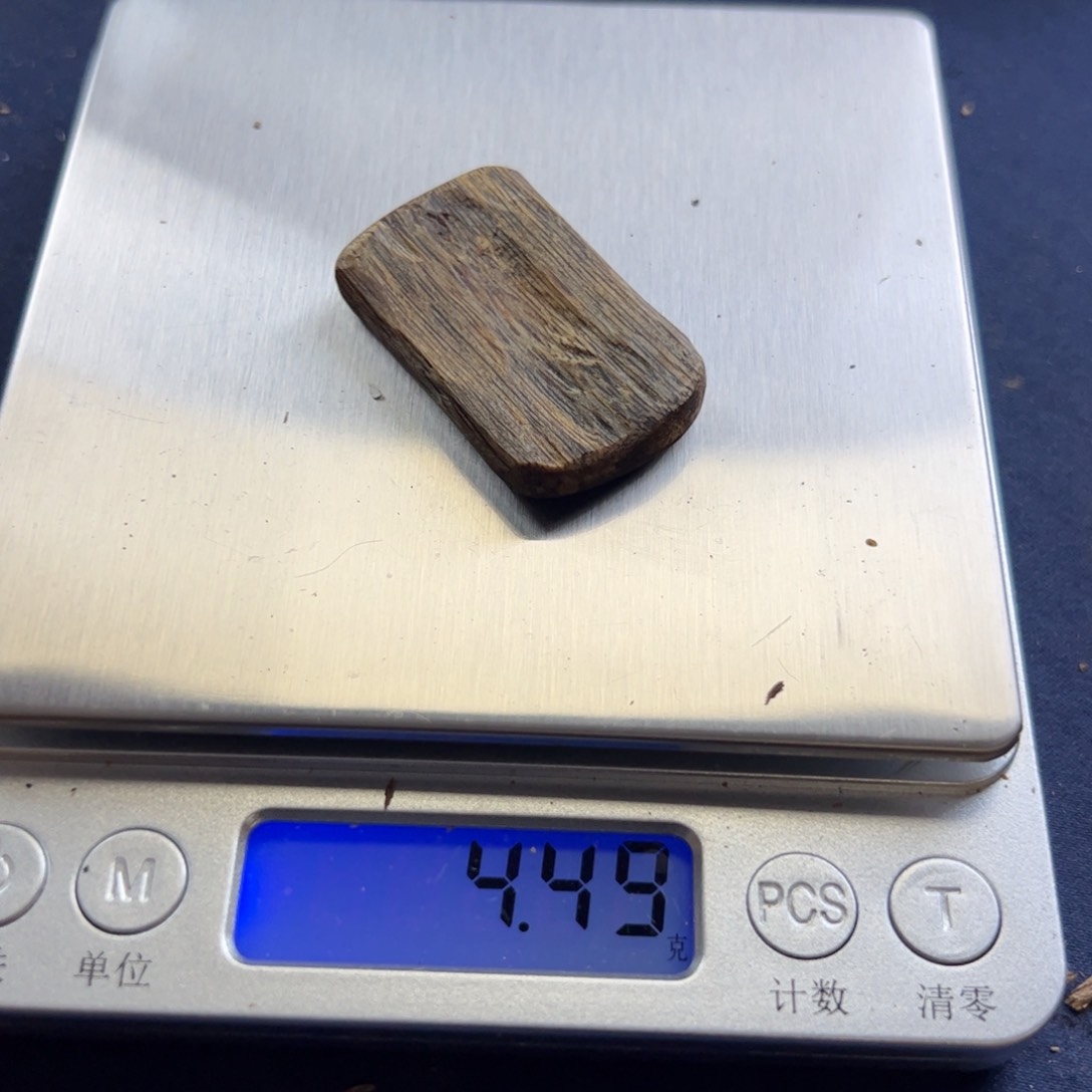 沉香沉香碎屑奇楠沉香碎料4.49克