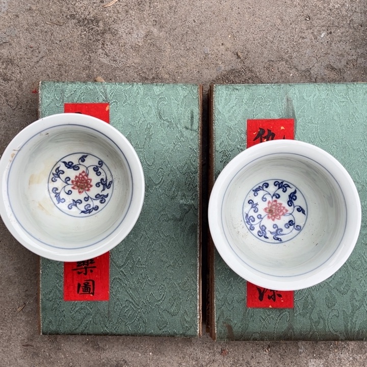 摆件摆件摆件摆件