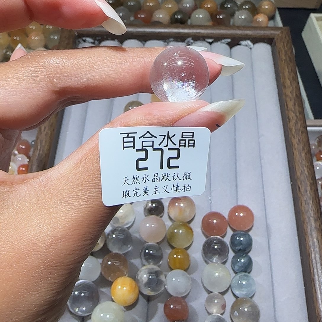 未镶嵌手链水晶.