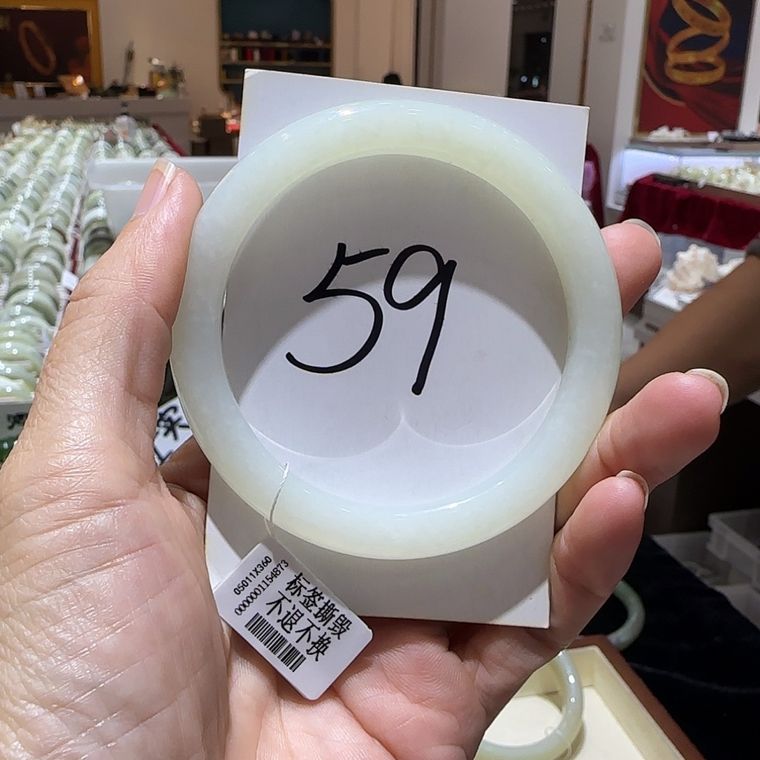 和田玉未镶嵌手镯950