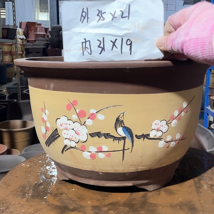 t005大花盆花盆花盆花盆