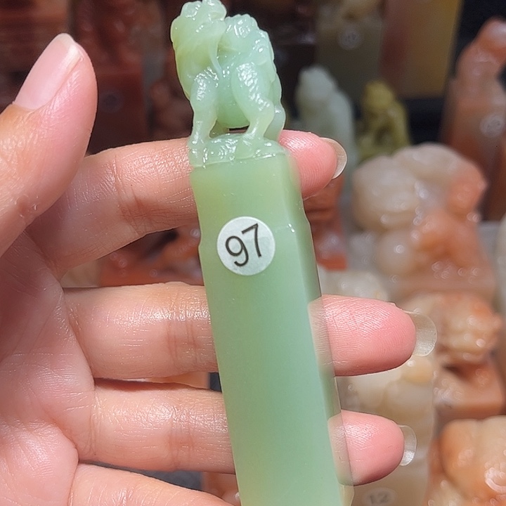 断***念老挝石老挝保利石印章