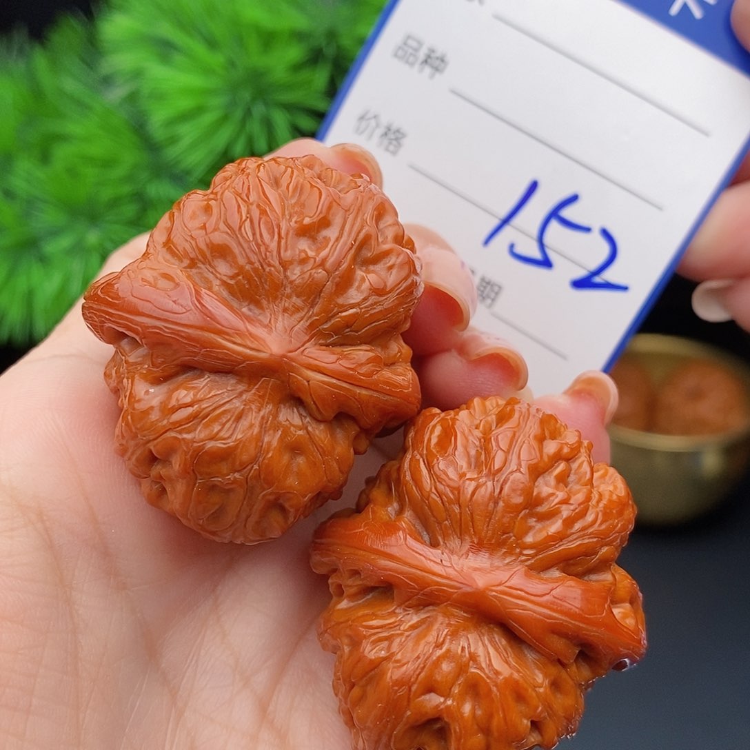 文玩核桃把件42元宝152