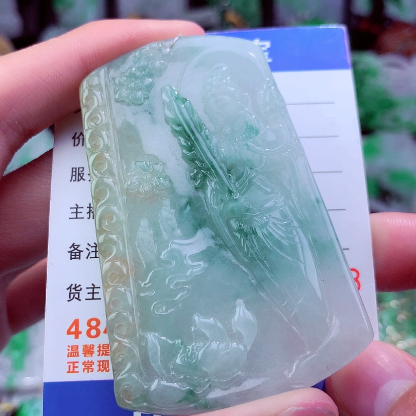 【闪购商品】翡翠颈饰未镶嵌挂件