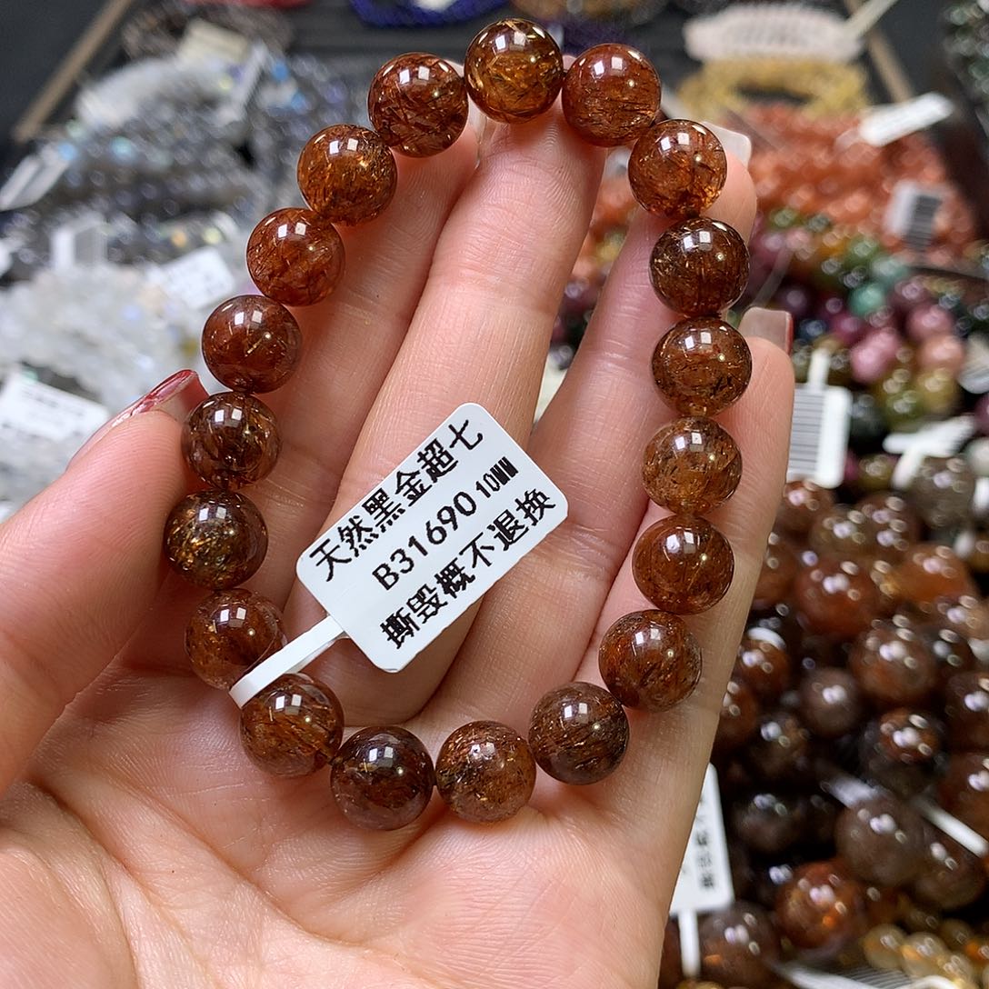 水晶手链未镶嵌，