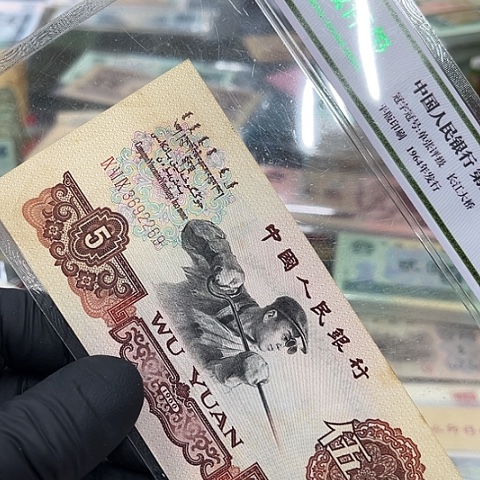 健健康康平平安安