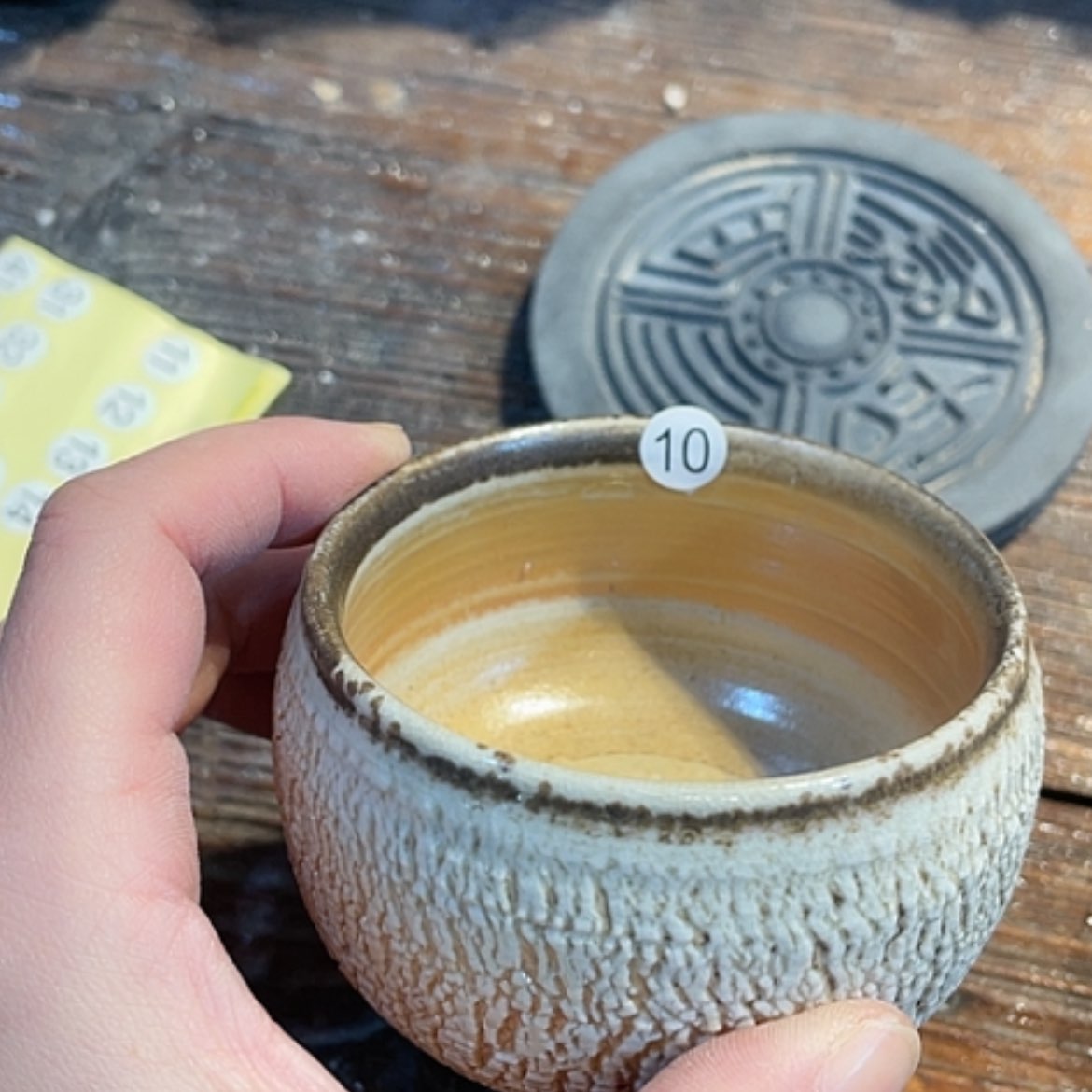 【闪购商品】福利多多福利多多